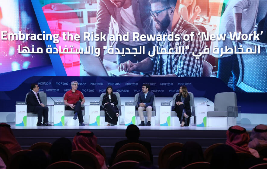 Misk Global Forum/Thought Leadership - KSA