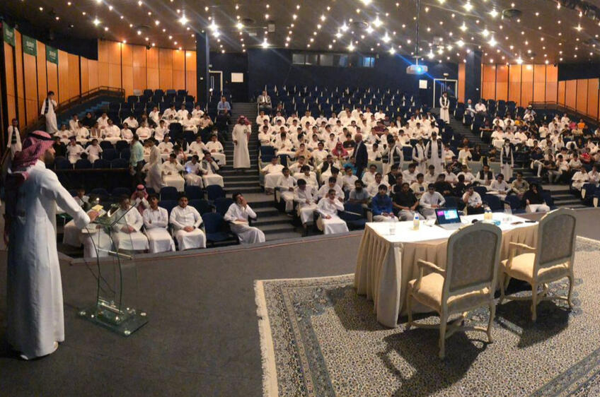 Design Workshop - KSA