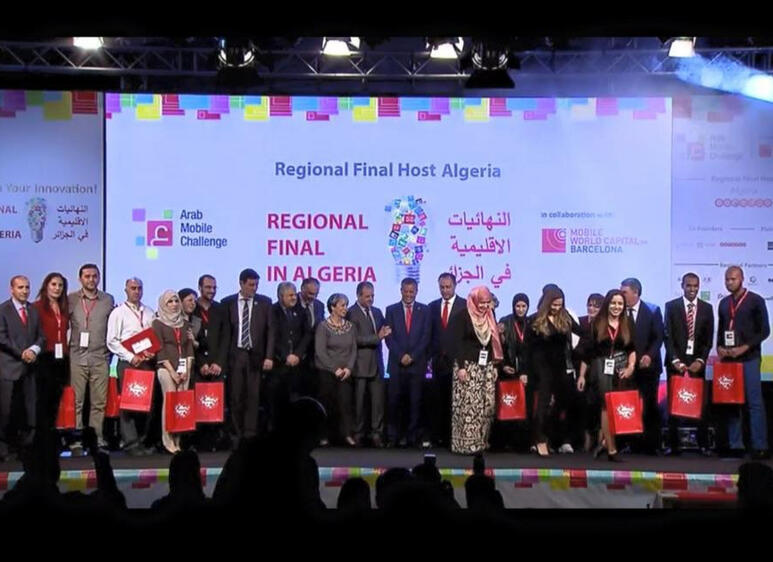 Regional Challenge Final - Algeria
