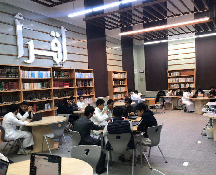 Design-thinking workshop - KSA